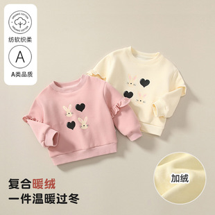 ��ͯ�ӽq�Ӻ��l�¶���Ů�����A�I��ůһ�w�q�������e�L��������