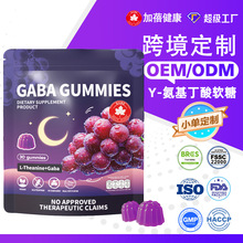 ���I���ƿ羳�谱��ܛ������ζgaba gummies�������ὡ���a���N��