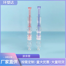 PC���3ml���˹����z��Ů��˽̎�������D�����z���������ƹ�