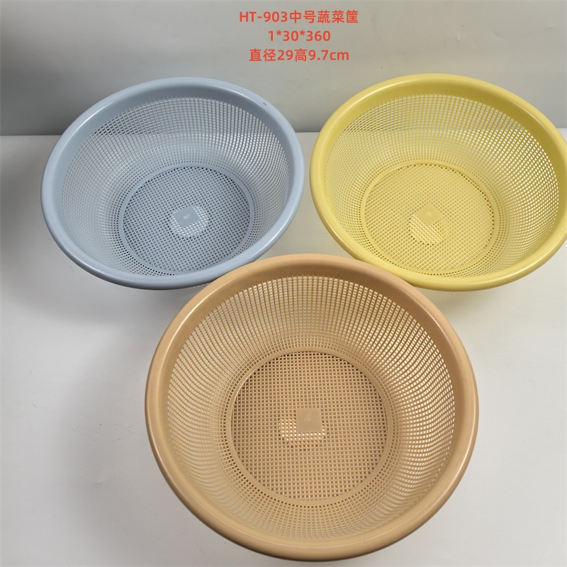 Venta al por mayor Linyi multi-Yuan Department Store conveniente cesta de almacenamiento de plástico para el hogar cesta de pan al vapor cesta de almacenamiento de artículos diversos del hogar cesta de plástico