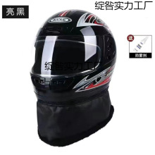 ȫļͨŮ늄܇^3CJCƿůĦ܇ȫñ