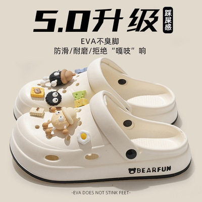 Летние тапочки в стиле Crocs, нескользящие босоножки на платформе, пляжные женские тапочки, подходят для носки на улице, коллекция 2026 года, антибактериальная пропитка, женский стиль