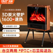 2025�¿��ů��ů�L�Cԡ�ҷ�ˮʯīϩȡů�����üӝ�������ڠt