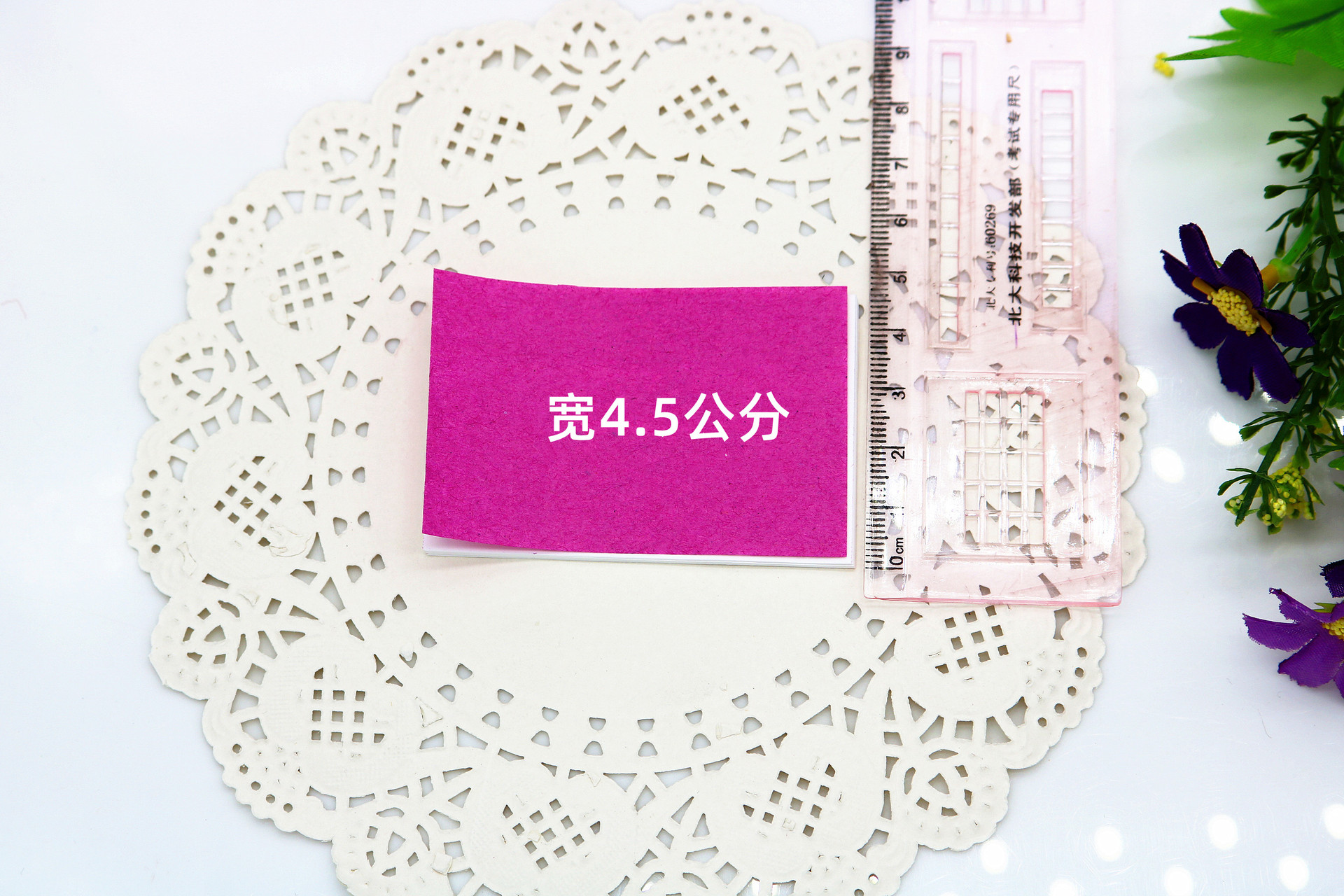 IMG_3234_副本_副本