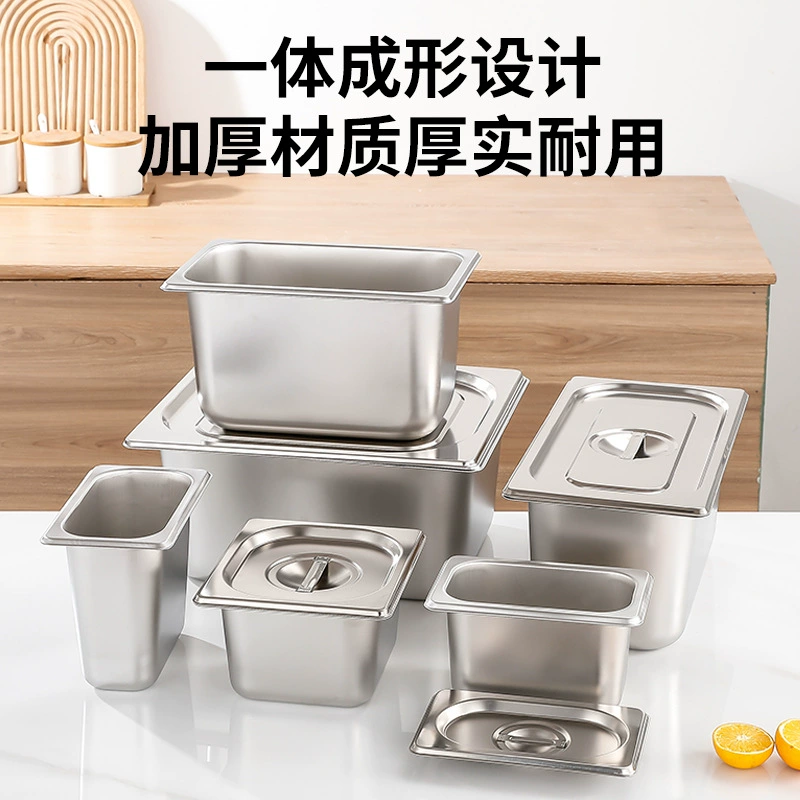 304 stainless steel portion basin buffet tray with lid square basin thickened curled edge rectangular fraction tray canteen partition