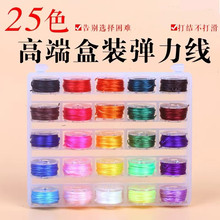 25ɫ���b��z����������朏����K������diy�ִ�����ˮ������