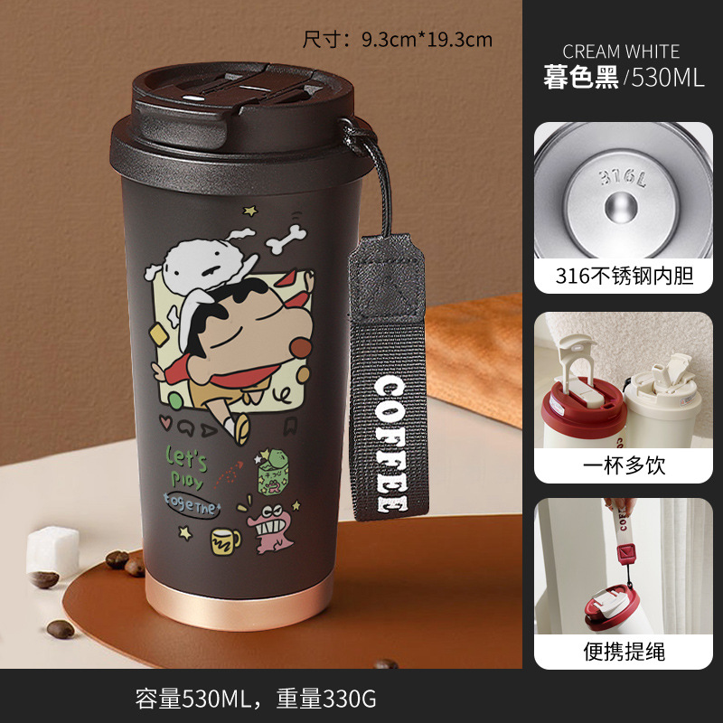 【BZDZ33小新-暮色黑】