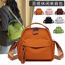 2025新款轻便休闲小包单肩包女士手提尼龙布包时尚百搭通勤斜挎包