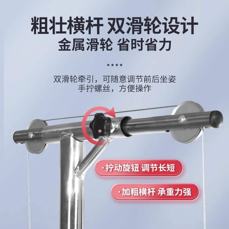 家用颈椎牵引椅 医用牵引器颈椎病治疗矫正器 颈托吊脖子拉伸架|undefined
