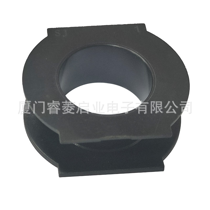 POT40 立式 无PIN 高12.4  变压器骨架厂家