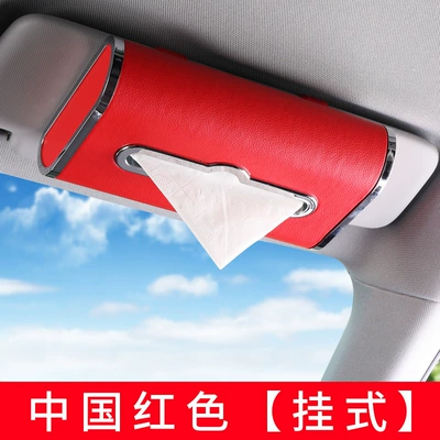 Tissue Box, Car Tissue – Car tissue box/set - upgrade-china-red-hanging