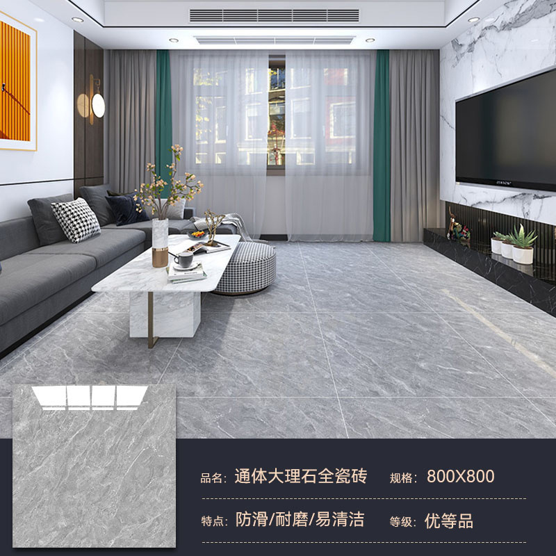 매장 핫 세일-RT6-600*600