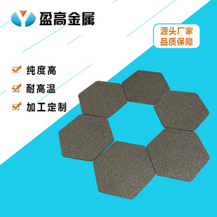 316L  ��Y�V��  ���ٟ��Y�V��  ��� ��Y�� ����늘O�嶨��