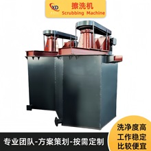 ʯӢɰ�V�ò�ϴ�C��ʽϴɳ��V��ϴ�O��Vʯ��������ʽϴ�V�C�S��