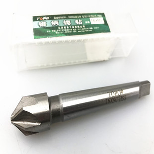 Zhenjiang Topo taper shank countersink countersink 90 degree high speed steel countersink countersink taper shank chamfered cutter