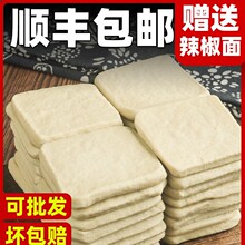 �F����˺�����������خa������С�ԟ�����側�������������