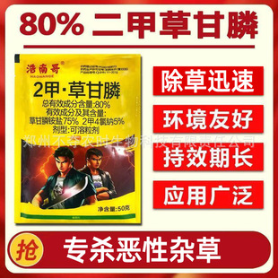 ���ײݸ��80%���ݠ������ݸ��2��4���c���������Գ��݄�