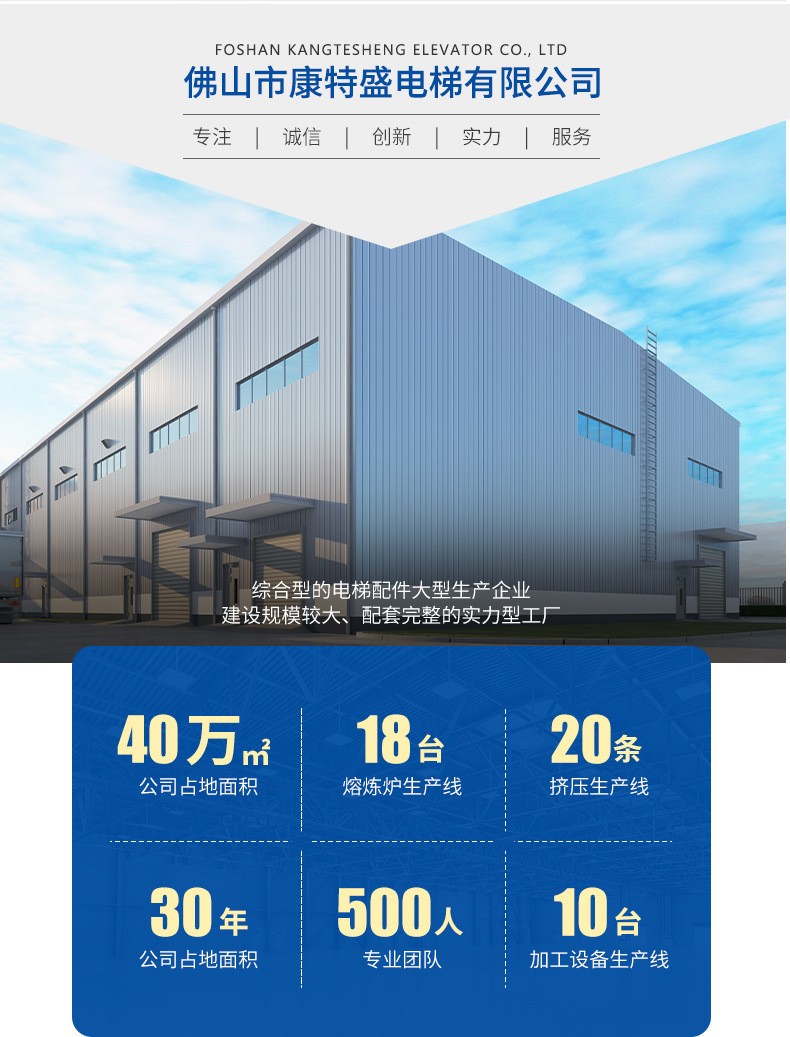安全触板开关_09.jpg