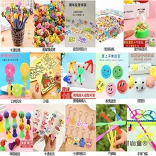 ��һ��ͯ���x��ҹ�еؔ������Ј�С��ƷС�YƷ�V���[���l����̫��