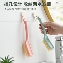 ?Ьˢ�Ӽ����坍ܛëЬ�๦��ϴЬ�·�ˢ�L������ˢ