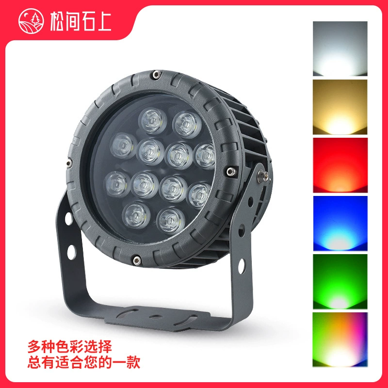 LED колесо, светодиодная прожекторная лампа высокой мощности 3Вт 48Вт