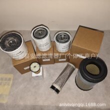 �羳���� HHK70-14070 HHK32-16770   6A320-59930 1G319-11210