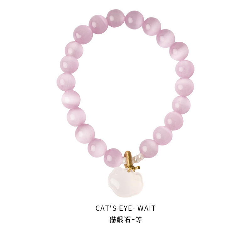 晗珞~圆珠草莓晶珍珠葫芦弹力手链甜美精致小众手串休闲百搭手饰|undefined