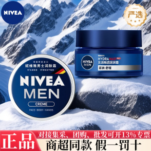 �ݾS����ʿ�o�wˮ�͸�ˬ���w˪�����Ѱ��Ѷ๦Ч�x����x