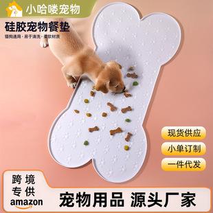 ���R�d����؈����|���z�����͉|��ˮ����؈�빷������|ιʳ�бP