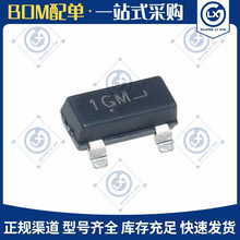 ԭװMMBTA06LT1G ˿ӡ1GM SOT-23 NPN����� ������