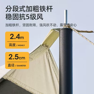 Picnic Rainproof Sunshade Cloth Çadırlar