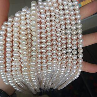 6-7mm nearly round fine flaw natural freshwater pearl semi-finished products wholesale loose beads beaded necklace bracelet diy accessories