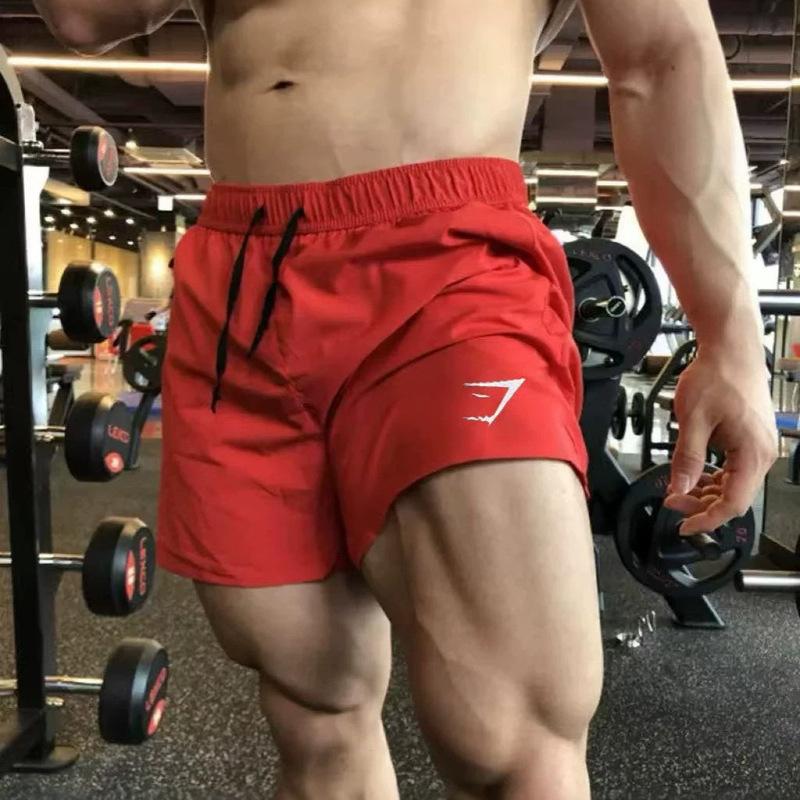 GYM Summer Sports Quick-Dry Men's Three-Quarter Shorts, Elastic Gym Muscle Training Quick-Dry Shorts for Men GYM Summer Sports Quick-Dry Men's Three-Quarter Shorts, Elastic Gym Muscle Training Quick-Dry Shorts for Men