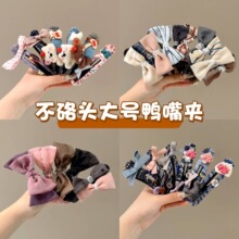 �n��ɐۺ����Y��y�l�AŮ���X�״�̖�P�l����A���|һ�ְl���^�