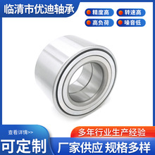 DAC428240 90366-T0044 90080-36217FEBEST W428240ABS