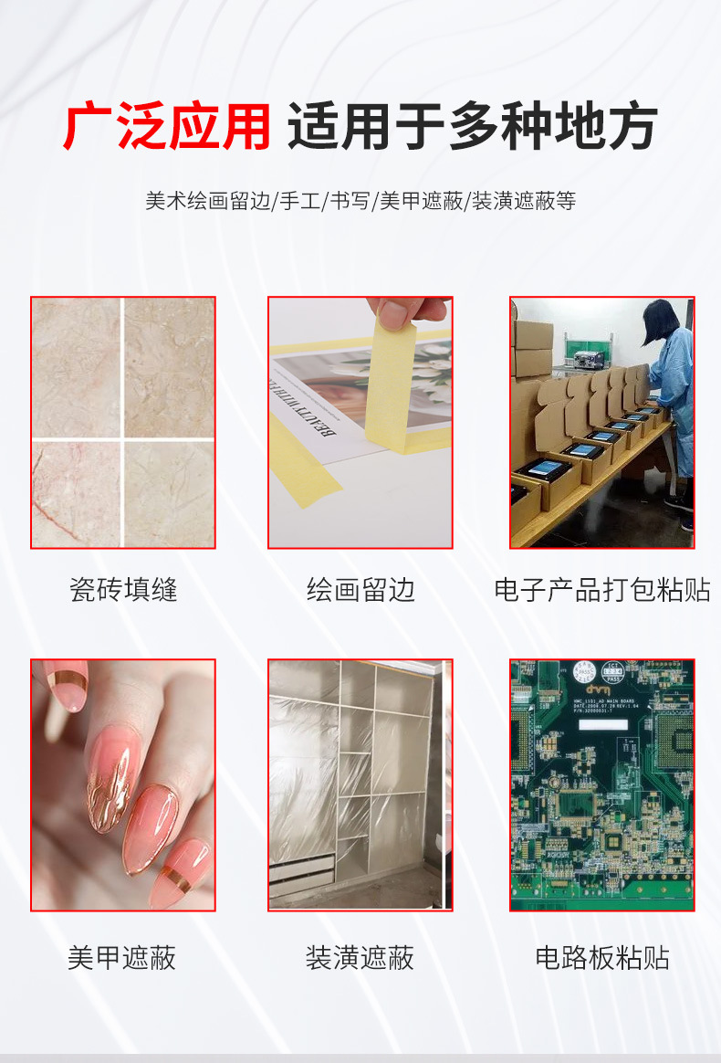 YJH_一键复制_20231007093135