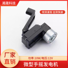 ΢���֓u�l늙C �������� ֱ��늙C ���ۯB�֓u�� С�ͱ�y�����