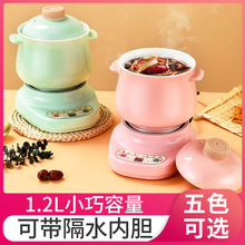 ��ɽ���ܷ��w늟���A�s���r�����մ��Ҝ����偎���ˮ��늟���