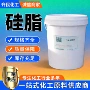 工业密封防水绝缘润滑脂