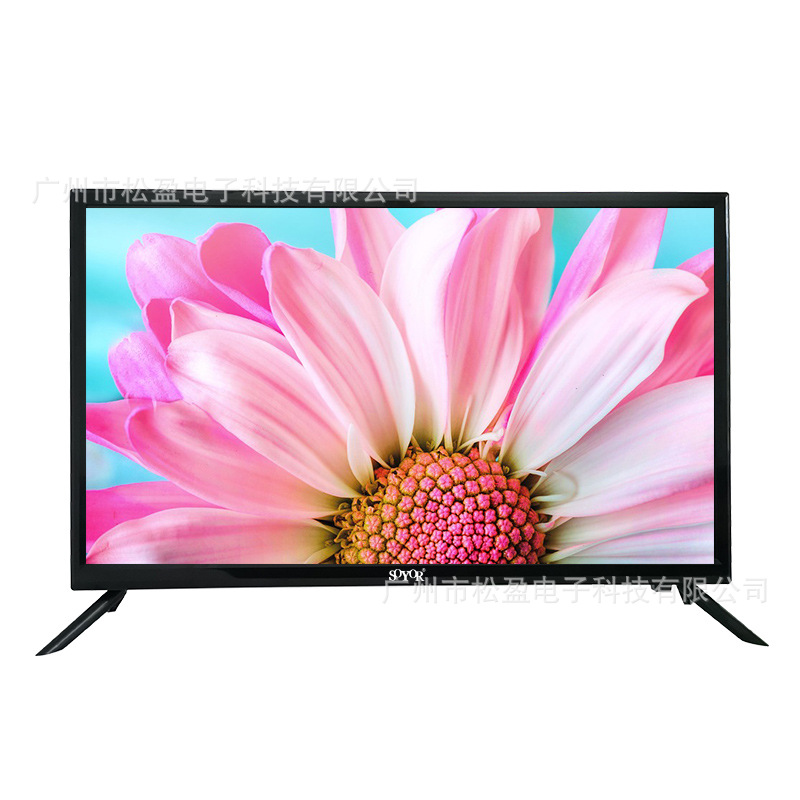 Outlet 32inch Dc Tv African Solar Energy Tv Digital Signal