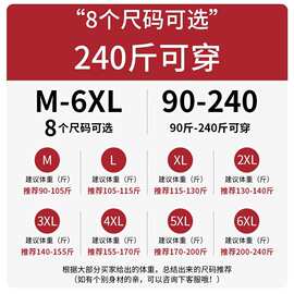 胖mm春秋大码外搭冰丝针织开衫女薄款2026早春新款连帽毛衣短外套