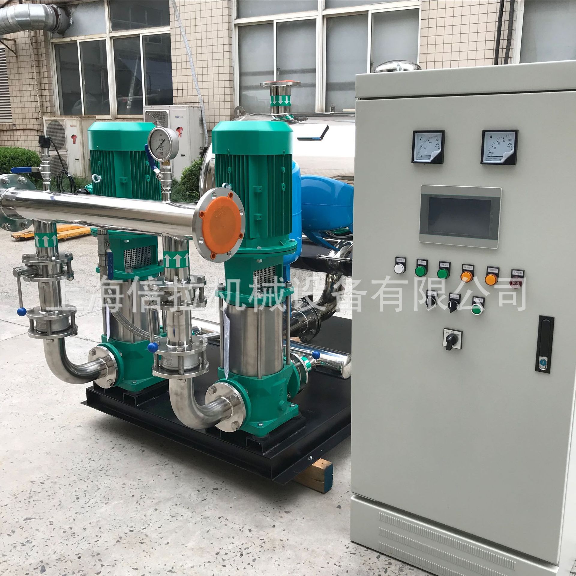 MVI1604-1/25/E/3-380-50-2二次成套增压给水系统威乐恒压系统