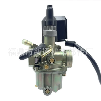17mm Two Stroke – Carburetor
