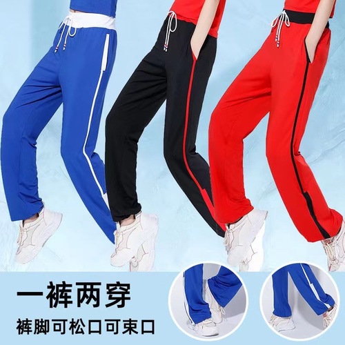 Square dance pants 01 quick-drying square dance cotton pants square group dance costume cheer aerobics dance practice pants
