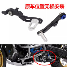 �m�Ì��Rˮ�BR1250GS ADV ���b ����U׃�ٗU�nλ�U�x܇�U�_̤�U