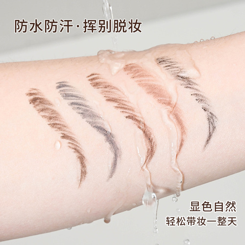 Small gold bar eyebrow pencil double-ended small gold chopsticks triangle ultra-fine eyebrow pencil waterproof and sweat-proof non-smudge natural three-dimensional sketch pen