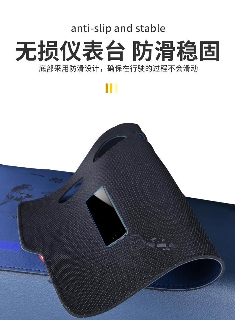 Suitable for Shaanxi Automobile Delong X3000F3000 New M3000X5000 Truck Modified Decorative Work Instrument Panel Light-Proof Mat