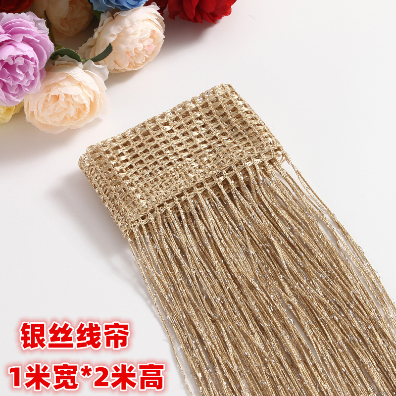 Foreign Trade Flash Silver Thread Curtain 1* 2m High Door Curtain Hanging Curtain with Silver Wire Encrypted Thread Curtain Living Room Partition Decorative Tassels Foreign Trade Flash Silver Thread Curtain 1* 2m High Door Curtain Hanging Curtain with Silver Wire Encrypted Thread Curtain Living Room Partition Decorative Tassels