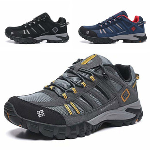 Summer Hiking Shoes for Men, Soft Sole, Non-Slip, Breathable, Outdoor Hiking Shoes, Lightweight, Grippy, Waterproof, Men's Travel Hiking Shoes