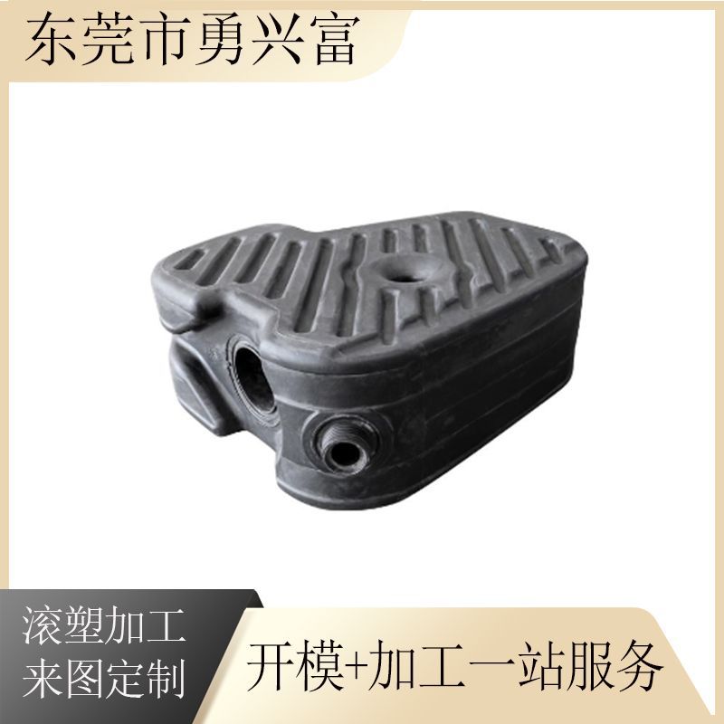 Rotational molding fuel tank custom processing tractor plastic large portable wholesale agricultural machinery oil drum shell durable